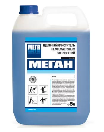 Фото товара: АМС Медиа Меган Щелочной очиститель нефтемасляных загрязнений