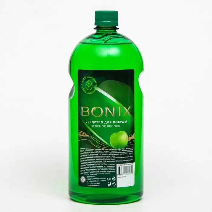 Фото товара: Моющее для посуды Bonix Зеленое яблоко, 1,5 л