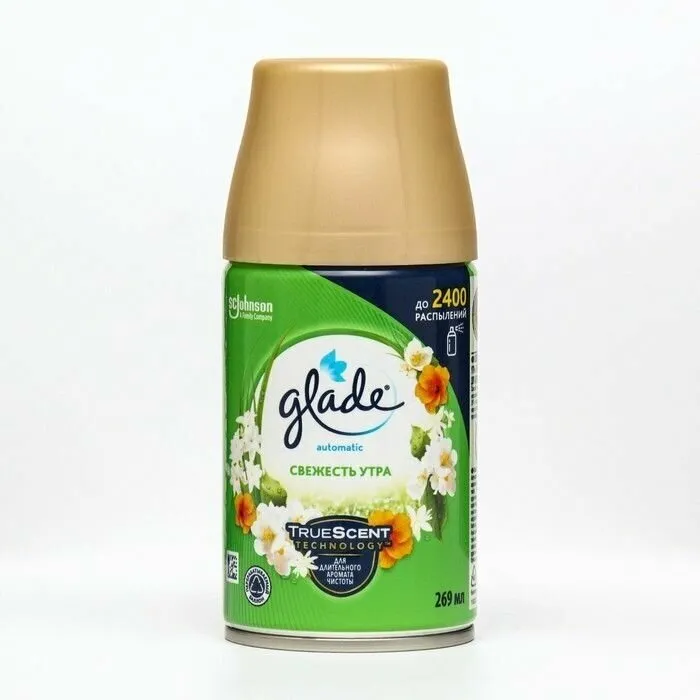 Фото товара: Glade Освежитель воздуха Automatic сменный баллон Свежесть утра, 269 мл