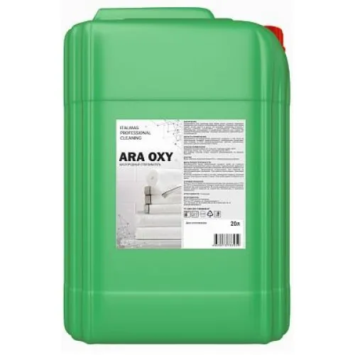 Фото товара: Отбеливатель кислородный IPC ARA OXY, 20 л
