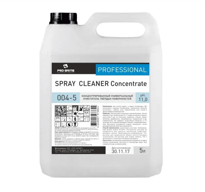 Фото товара: Средство универсальное моющее  5л Pro-Brite SPRAY CLEANER Concentrate (004-5)