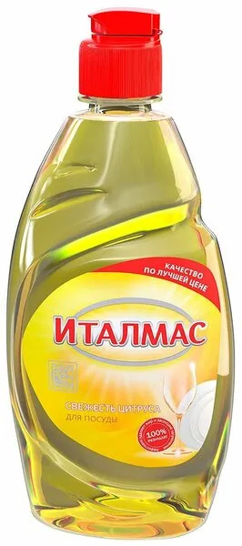 Фото товара: Моющее для посуды Италмас Свежесть цитруса, 500 мл