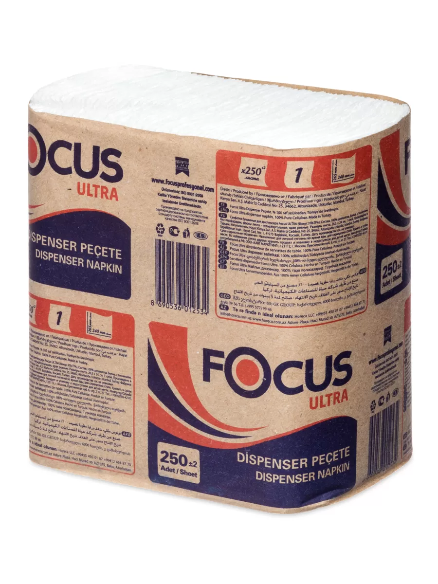 Фото товара: Салфетки бумажные для диспенсера Focus Ultra 1-слойные 5051791, 18 пачек по 250 листов