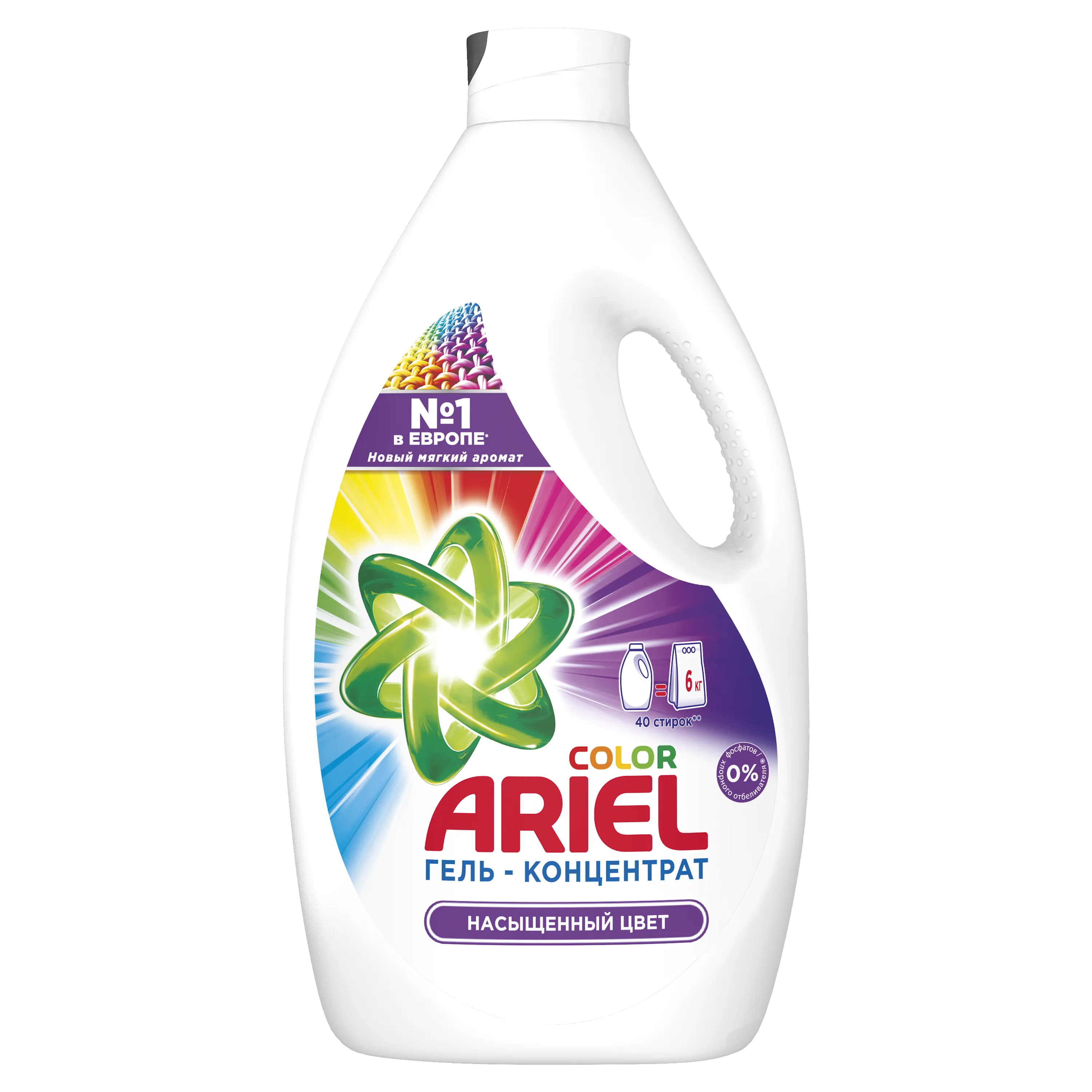 Фото товара: Ariel жидкий Color, 2,6 л