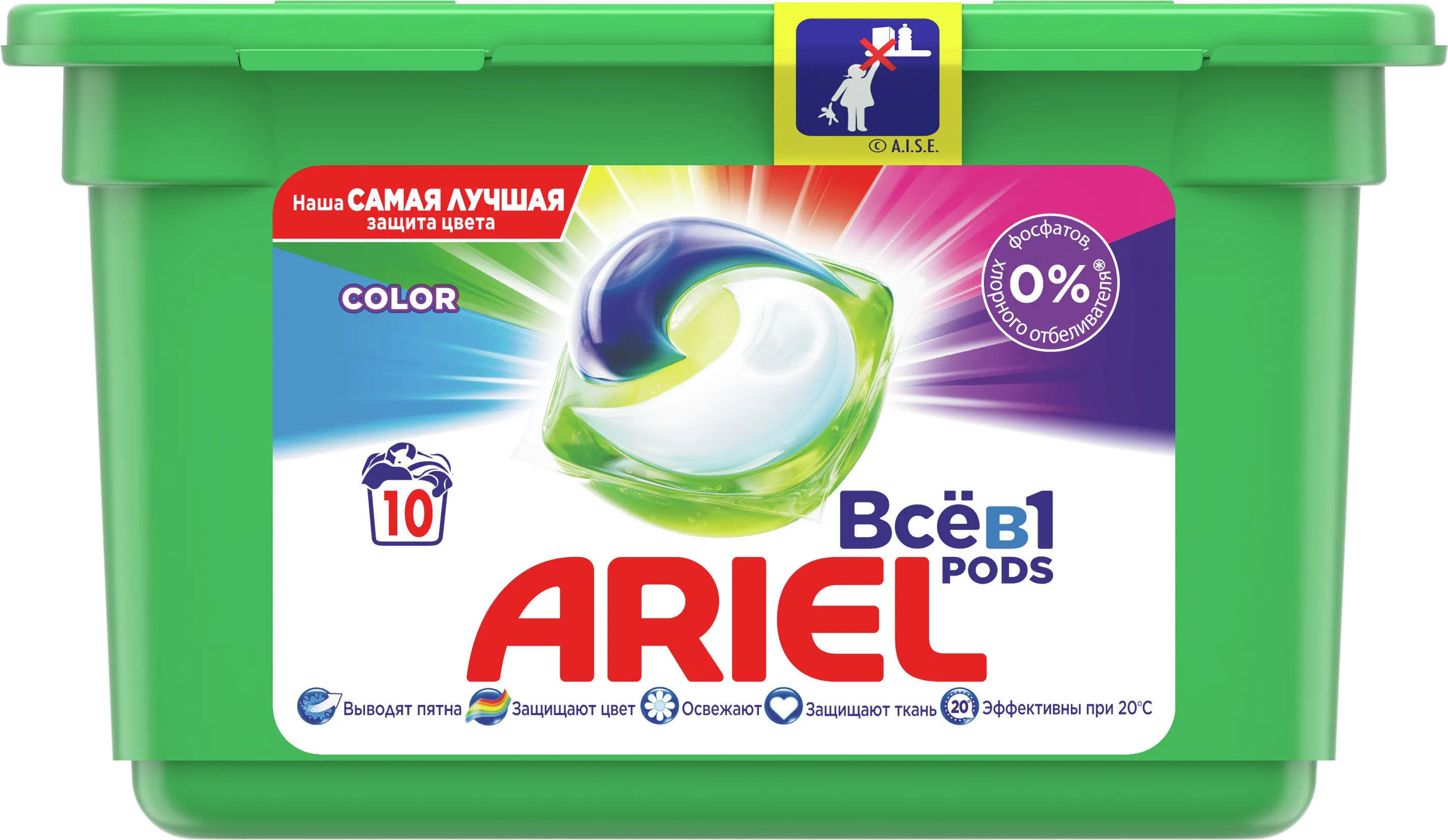 Фото товара: Ariel жидкий в капсулах Color, 10 шт.×22,8 г