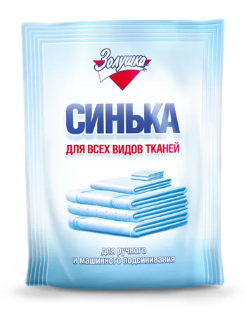 Фото товара: Синька порошок, 50 г