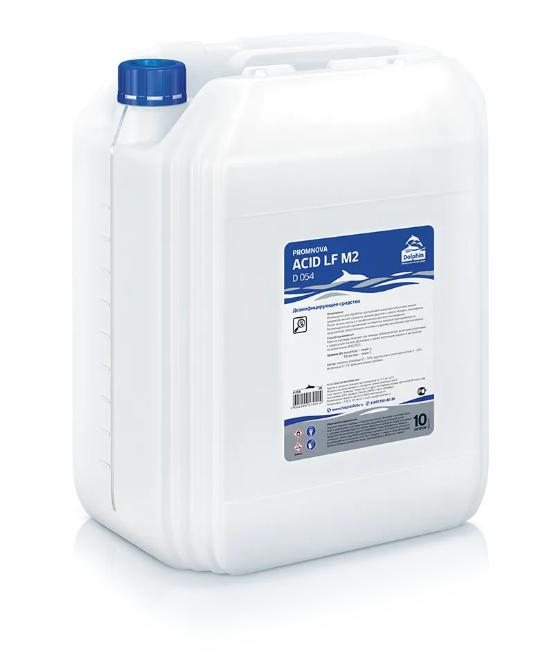 Фото товара: Средство PROmnova для пищевых производств Acid LF M2, 10 л