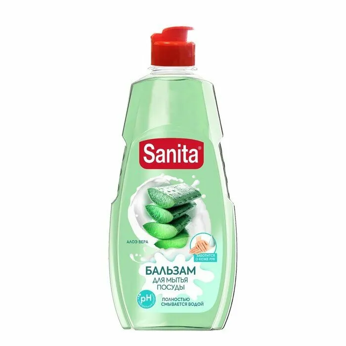 Фото товара: SANITA бальзам для мытья посуды Pure Алоэ Вера, 450 г (с крышкой)