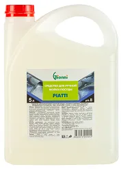 Фото товара: PIATTI, 1 л