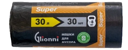 Фото товара: Мешок 30 л чёрный Super GLIONNI 1 рул./30 шт.