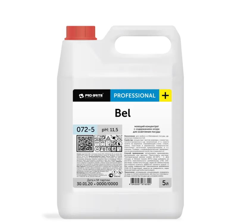 Фото товара: Средство для мытья отбеливания и дезинфекции посуды  5л Pro-Brite BEL (072-5)