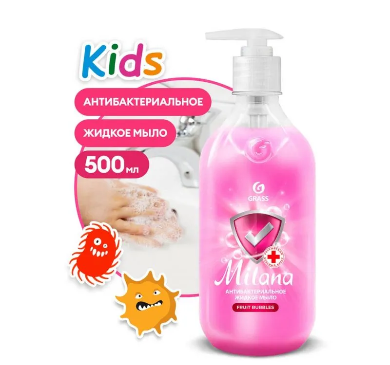 Фото товара: Мыло жидкое Grass Milana Fruit bubbles антибактериальное 500 мл (125347)