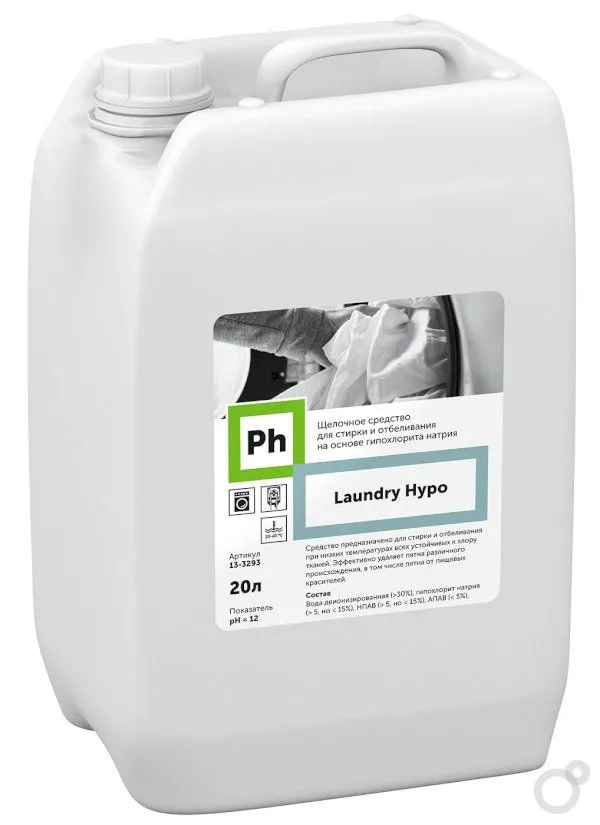 Фото товара: Ph Laundry Hypo Щелочное средство для стирки и отбеливания с дезинфицирующим эффектом на основе гипохлорита натрия, 20 л