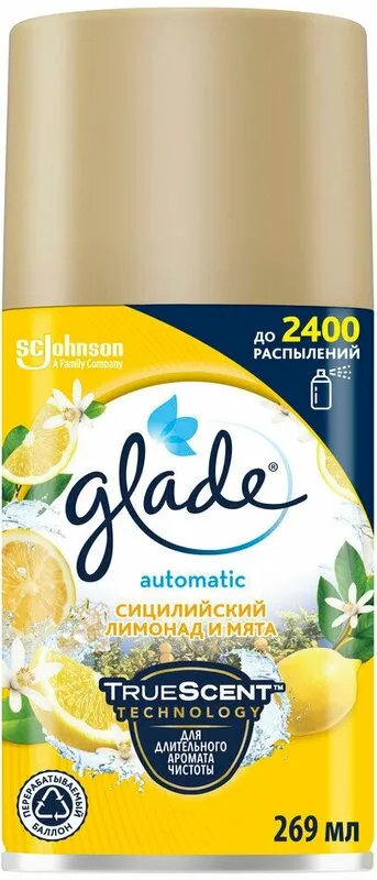 Фото товара: Glade Освежитель воздуха Automatic сменный баллон Сицилийский лимонад и мята, 269 мл