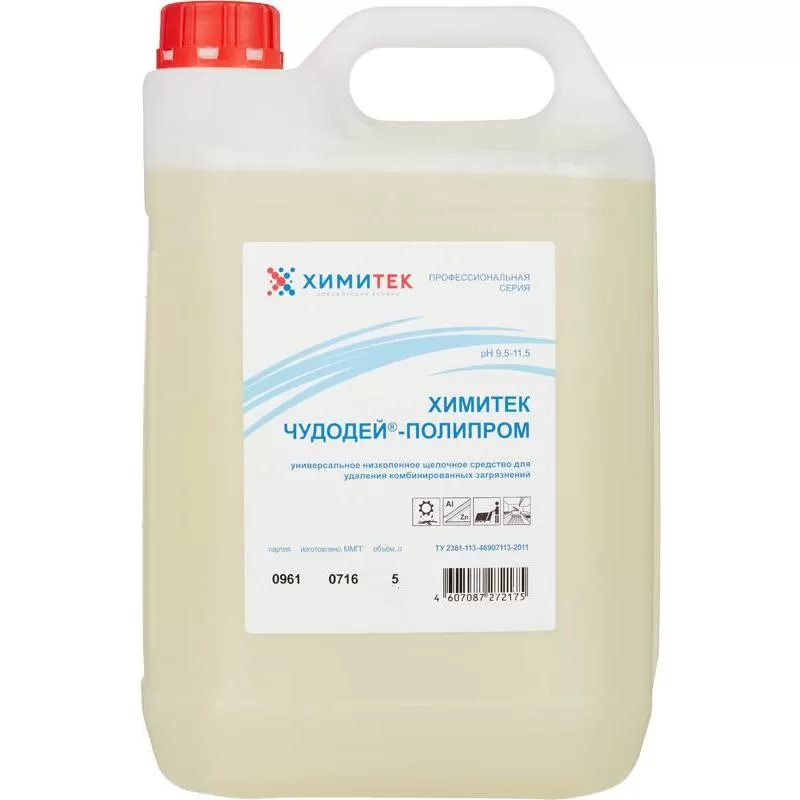 Фото товара: Средство моющее ХИМИТЕК ЧУДОДЕЙ®-ПОЛИПРОМ, канистра 5 л