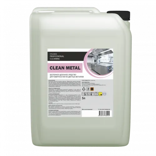 Фото товара: Беспенное щелочное средство для цветных металлов IPC CLEAN METAL, 5 л