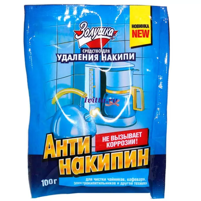 Фото товара: Золушка Антинакипин порошок 100 г