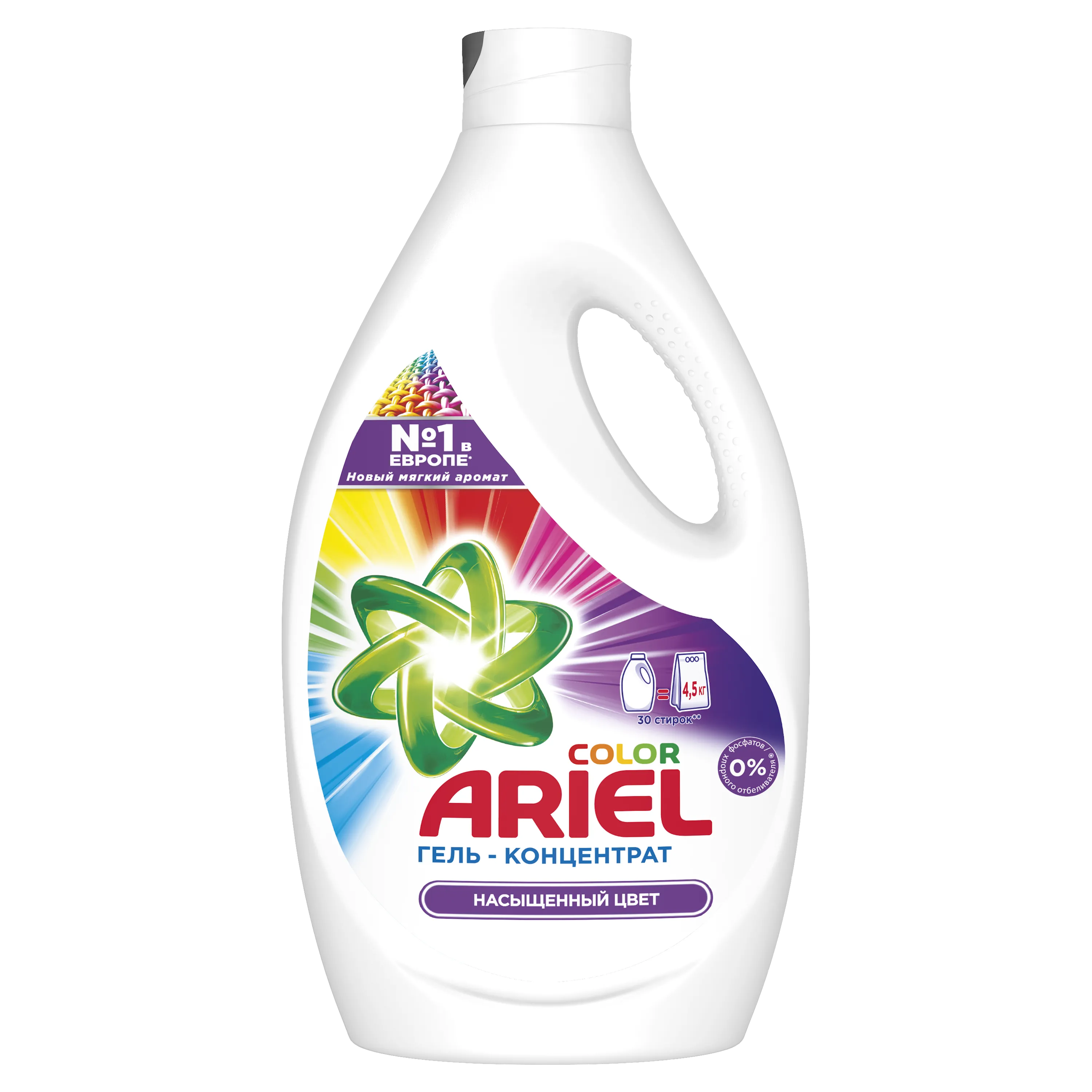 Фото товара: Ariel жидкий Color, 1,95 л