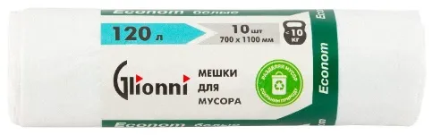 Фото товара: Мешок 120 л белый Econom GLIONNI 1 рул./10 шт.