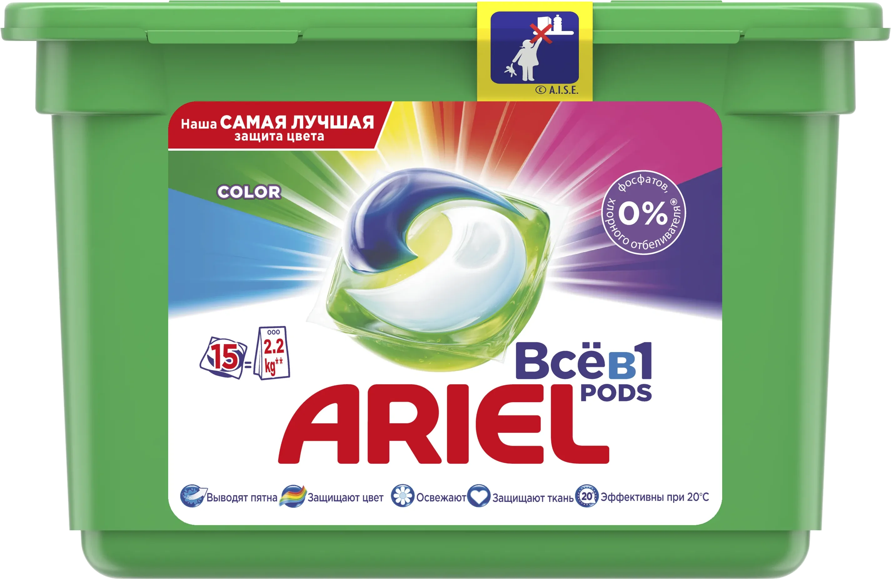 Фото товара: Ariel автомат Гель в капсулах Color, 15 шт.×22,8 г