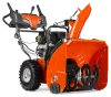 Фото товара: Husqvarna ST224 бензиновый снегоуборщик