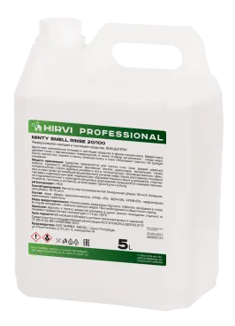 Фото товара: Универсальное моющее и чистящее средство Minty Smell Rinse 20/100 (концентрат), 5 л