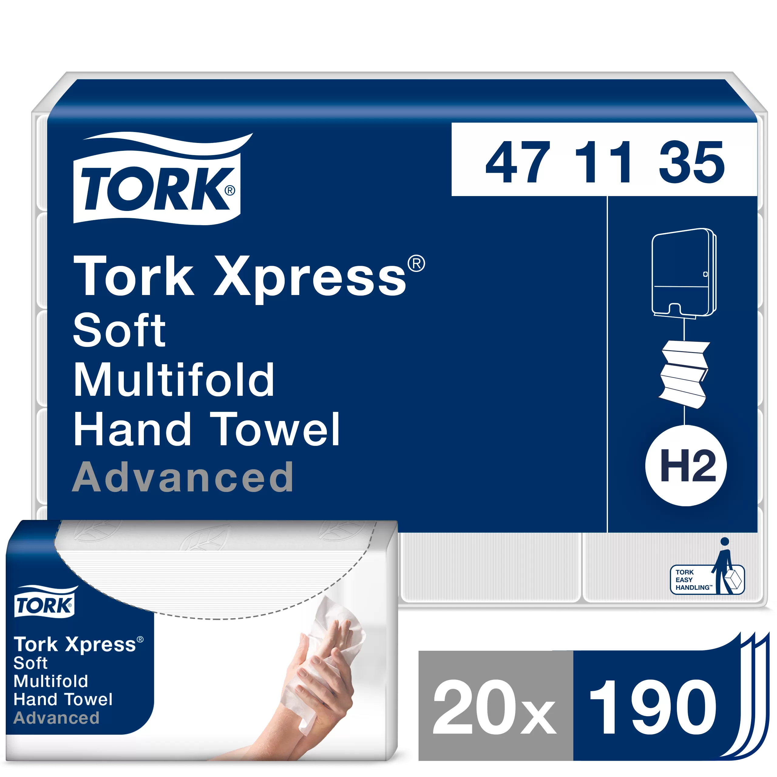 Фото товара: Tork Xpress® листовые полотенца сложения Multifold 2 сл белые целлюлоза