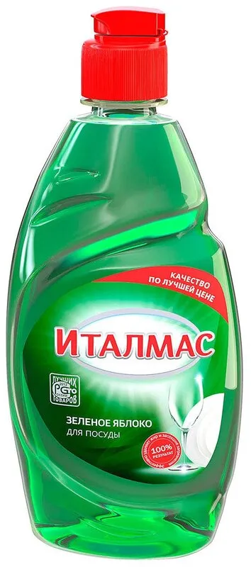 Фото товара: Моющее для посуды Италмас Зеленое яблоко, 500 мл