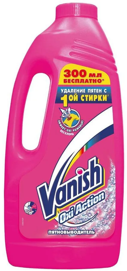 Фото товара: VANISH OXI Action Пятновыводитель специальный для тканей, 2 л