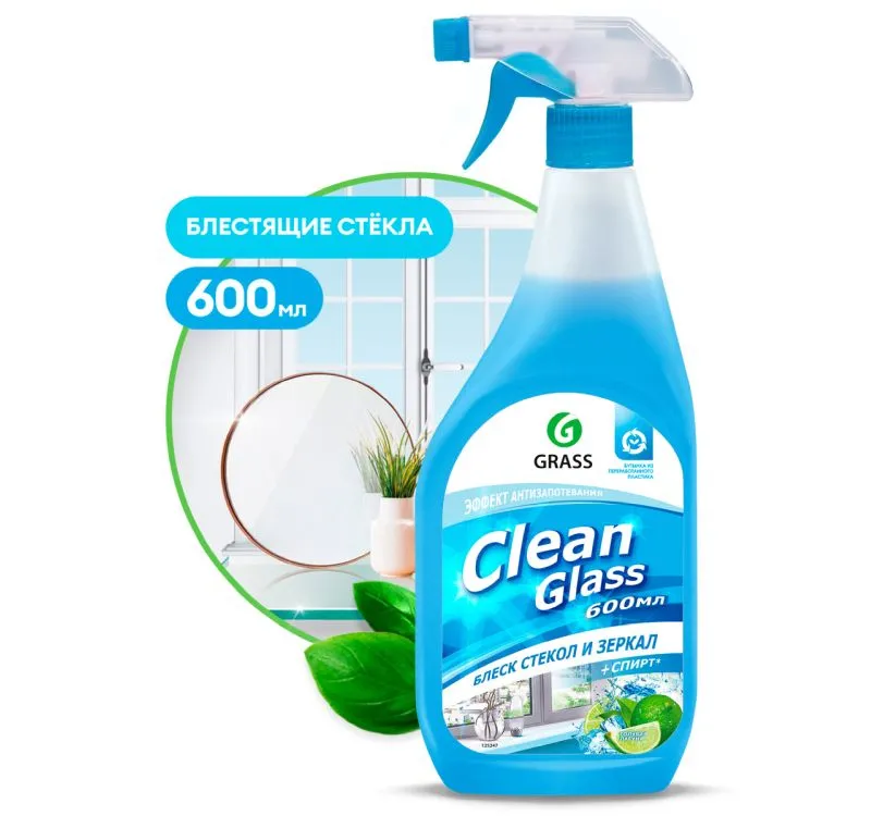 Фото товара: Средство для мытья стеклянных поверхностей   600мл Grass Clean Glass триггер голубая лагуна (125247)