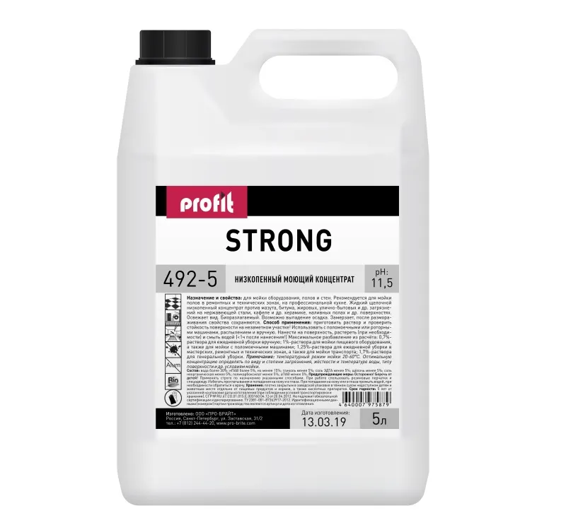 Фото товара: Средство для пароконвектоматов  5л Pro-Brite STRONG с автоматической системой мойки (248-5)