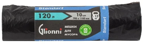 Фото товара: Мешок 120 л черный Lux GLIONNI 1 рул./10 шт.