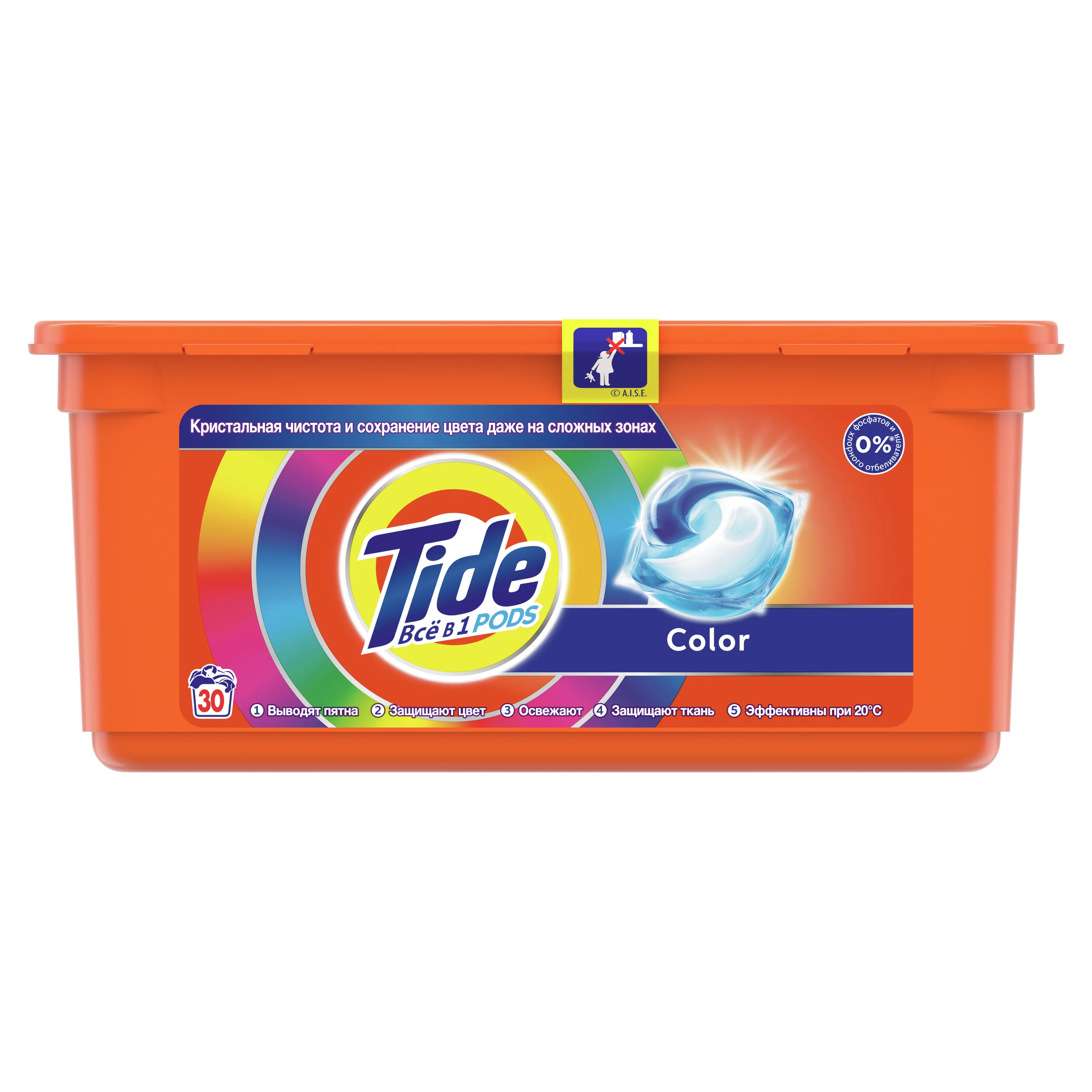 Фото товара: Tide жидкий в капсулах Color 30 шт.×22,8 г