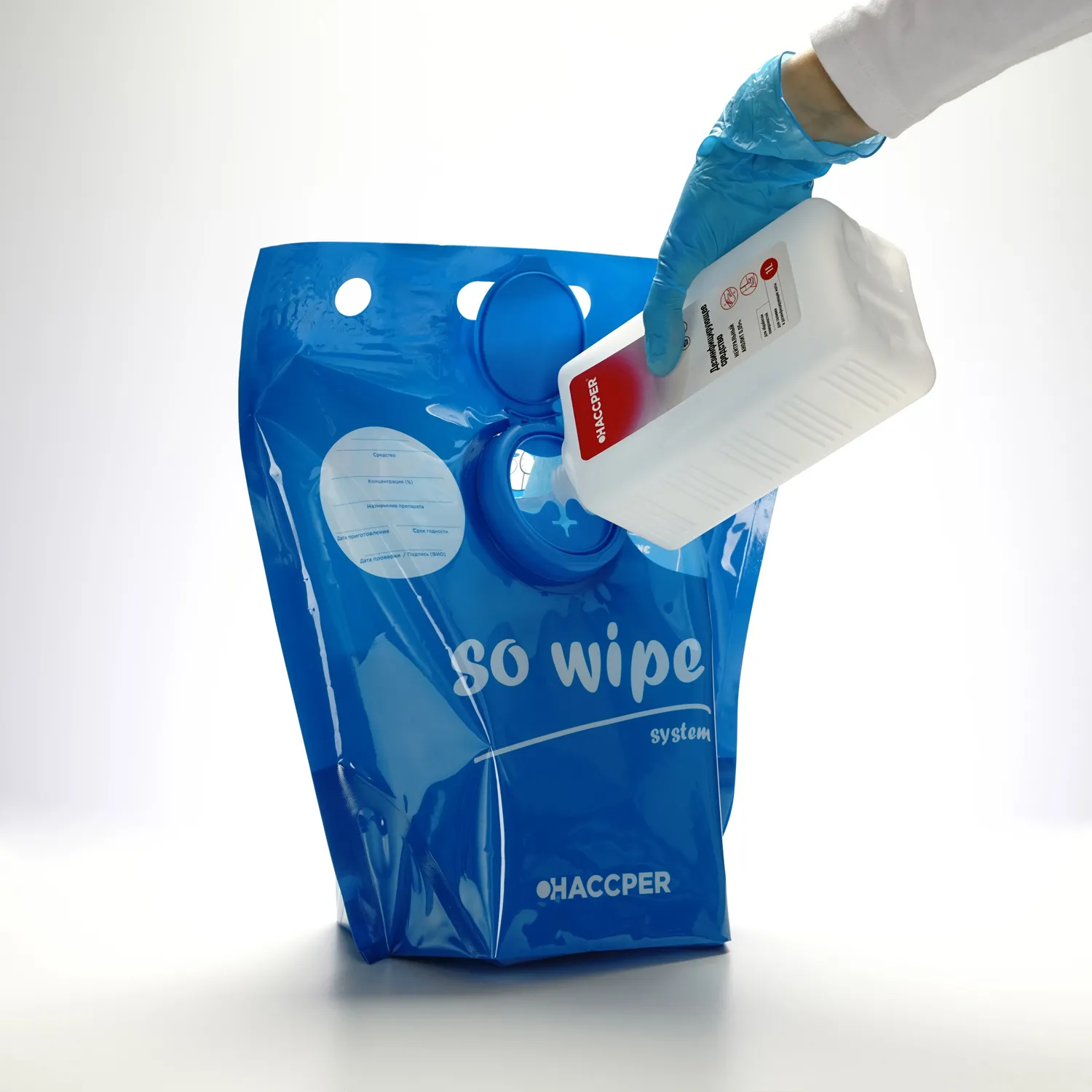 Фото товара: Протирочный материал HACCPER SO WIPE для интенсивной очистки, синий гигиен. пакет-диспенсер
