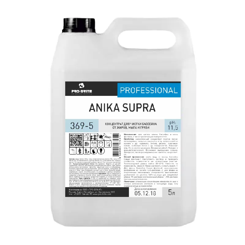 Фото товара: Pro-brite Anika Supra Концентрат для чистки бассейна от жиров, мыла и грязи, 5 л