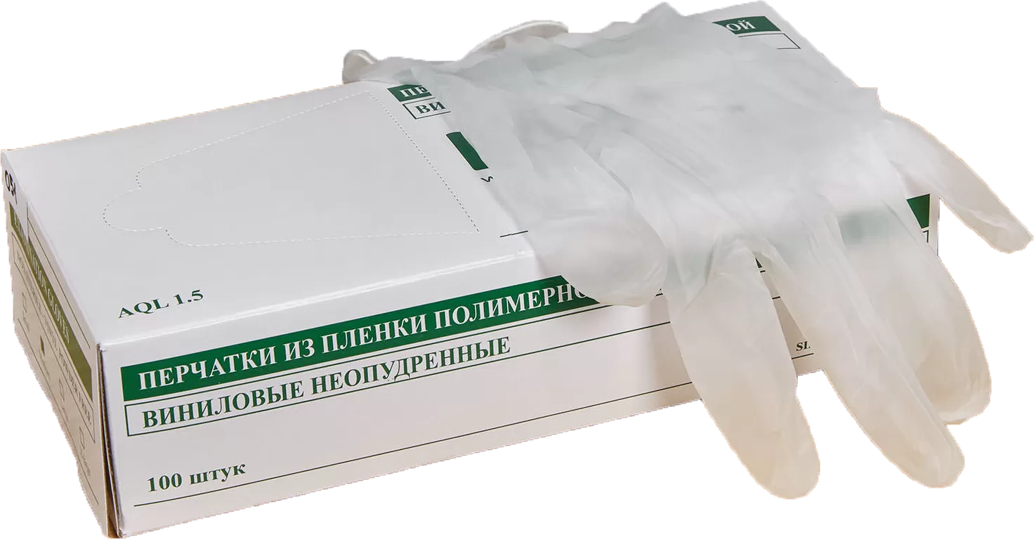 Фото товара: LAB+ Перчатки виниловые неопудренные S LAB0041 20%