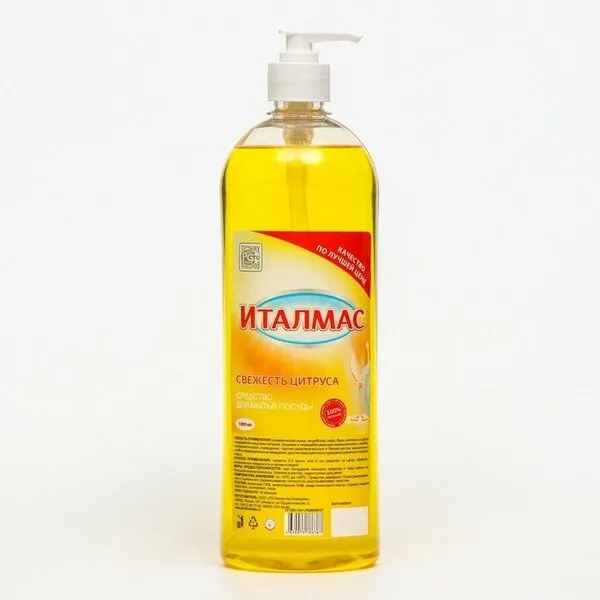 Фото товара: Моющее для посуды Италмас Свежесть цитруса, 1 л