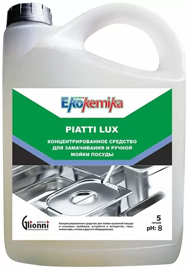 Фото товара: Ekokemika Piatti Lux средство для мытья посуды, 5 л