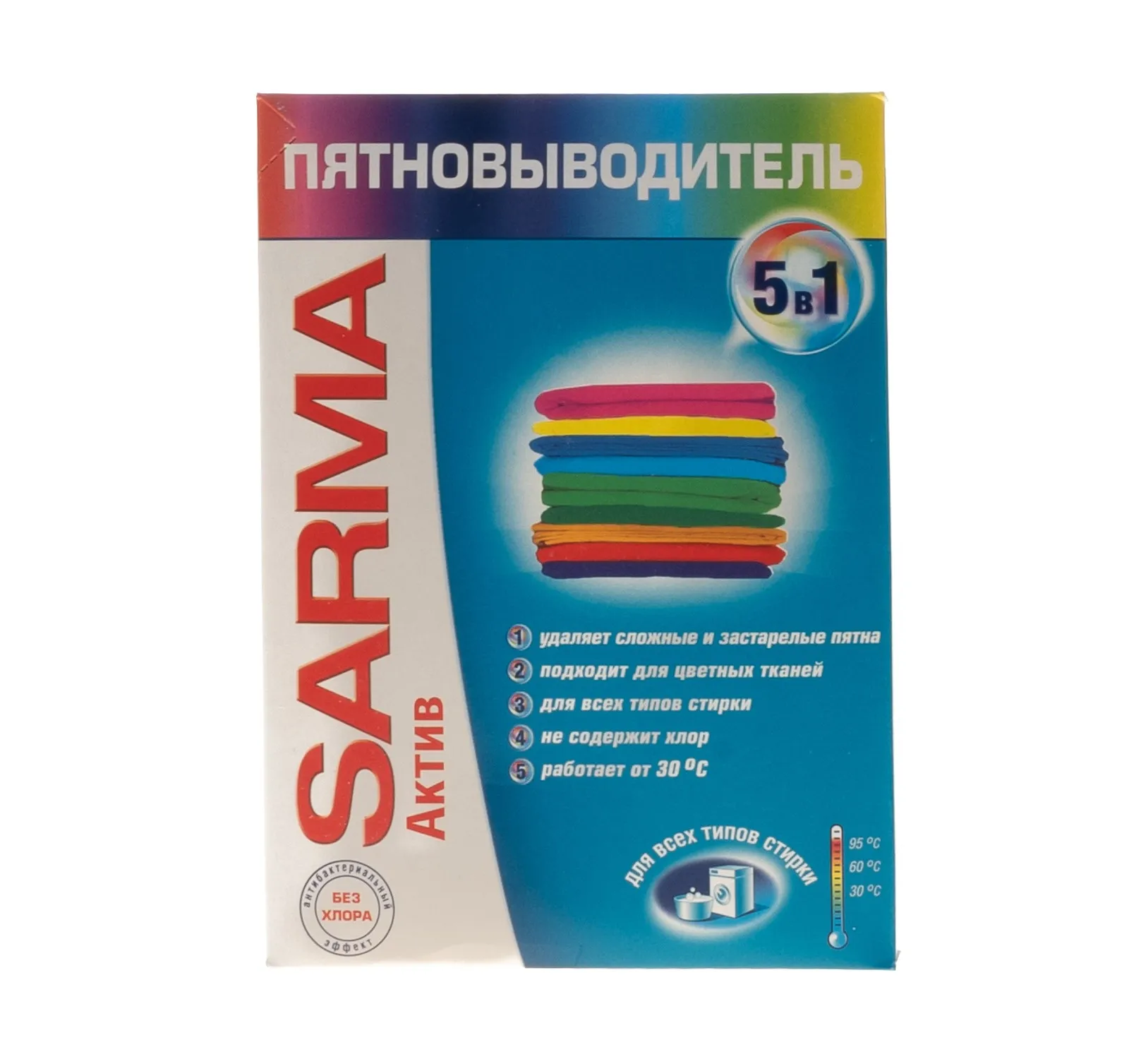 Фото товара: Пятновыводитель  500г SARMA Актив для ткани