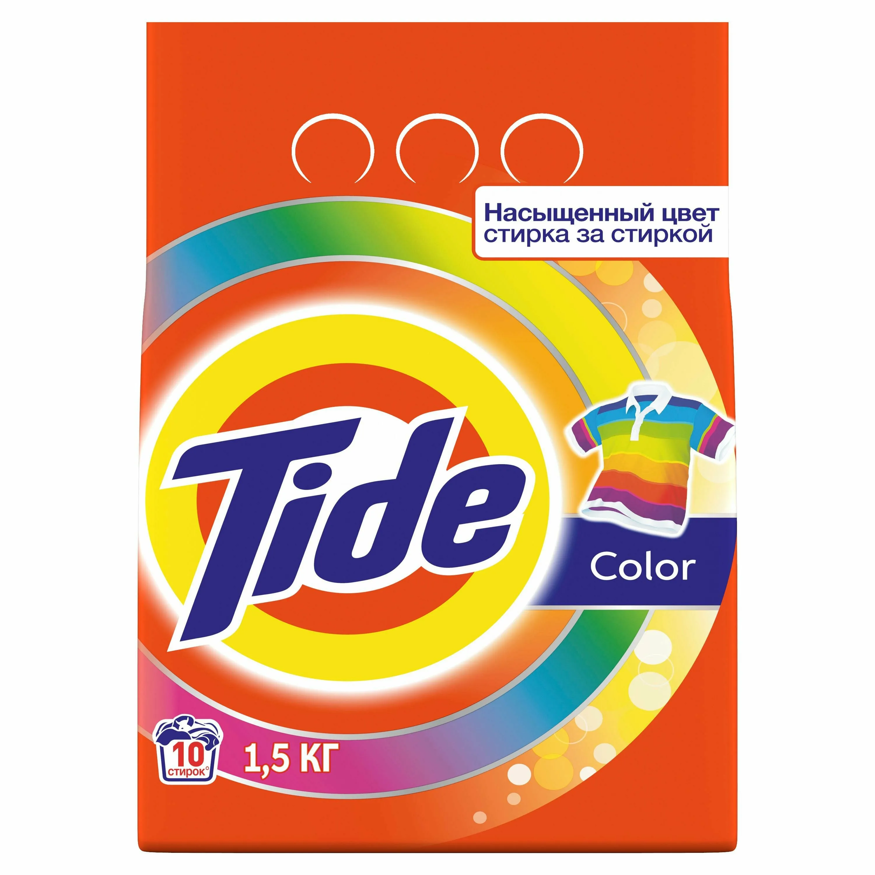 Фото товара: Tide автомат Color, 1,5 кг