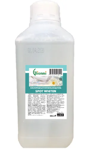 Фото товара: SPOT WHITEN, 1 л