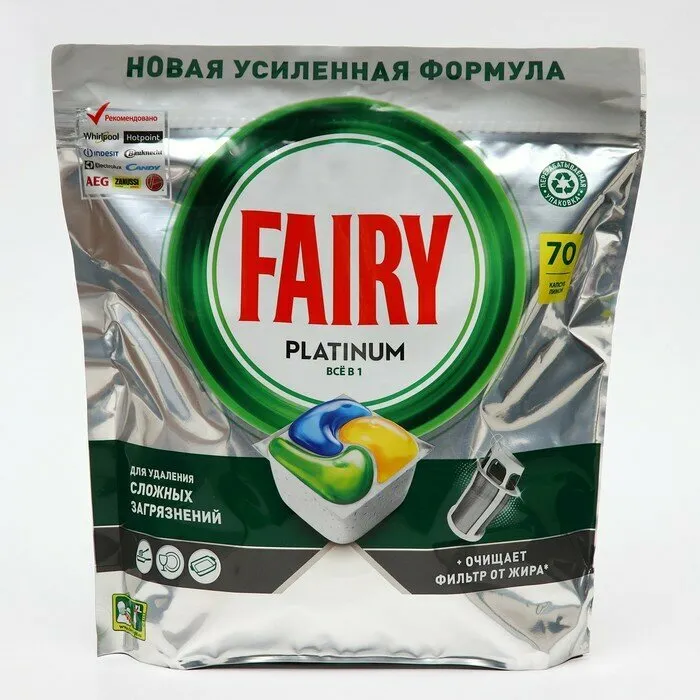Фото товара: Fairy Platinum «Всё в 1» Лимон, капсулы для автоматических посудомоечных машин, 70 шт.