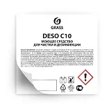 Фото товара: Стикер прозрачный Deso C10 (60х60)