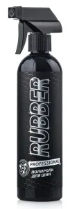 Фото товара: Чернение для шин SIPOM Rubber cleaner (Tire Polish), 500 мл
