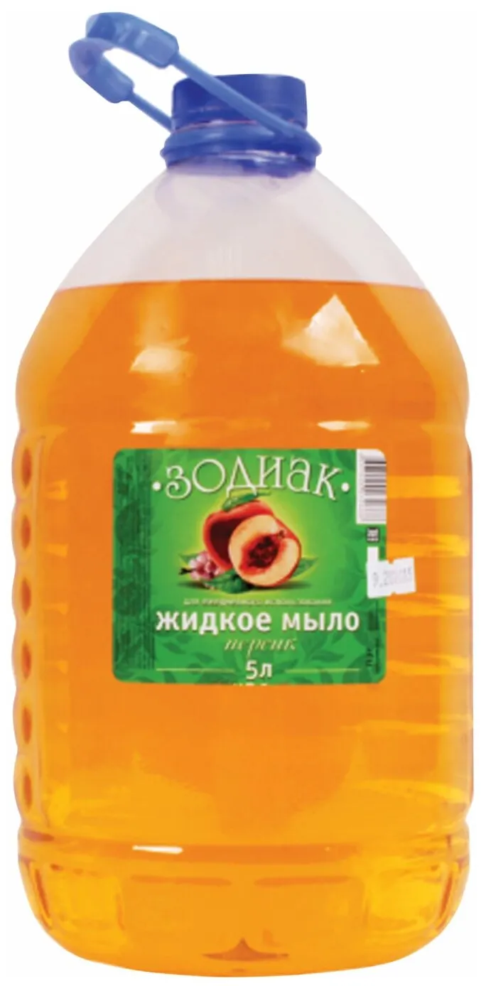 Фото товара: Мыло прозрачное жидкое Зодиак Персик (бутылка ПЭТ, 4 шт.), 5 л