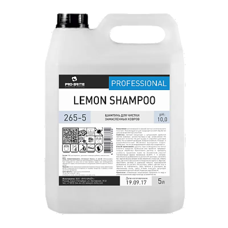 Фото товара: Pro-brite Lemon Shampoo шампунь для чистки замасленных ковров, 5 л
