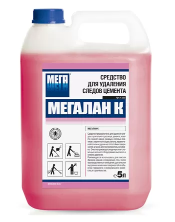 Фото товара: АМС Медиа МЕГА ТУРБО средство для прочистки труб и устранения засоров, 5 л