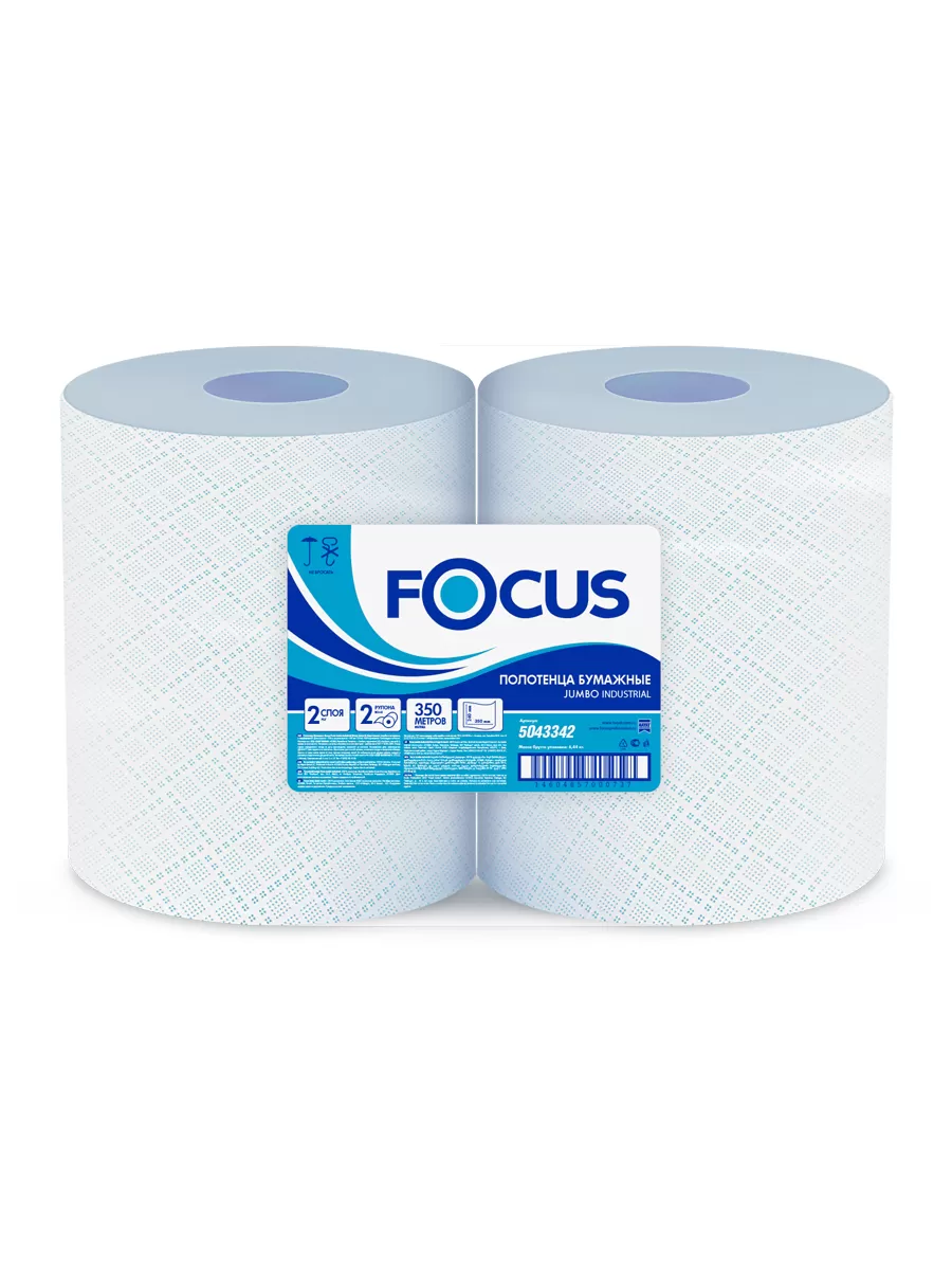 Фото товара: Бумажные полотенца Focus Jumbo 5043342, 2 рулона