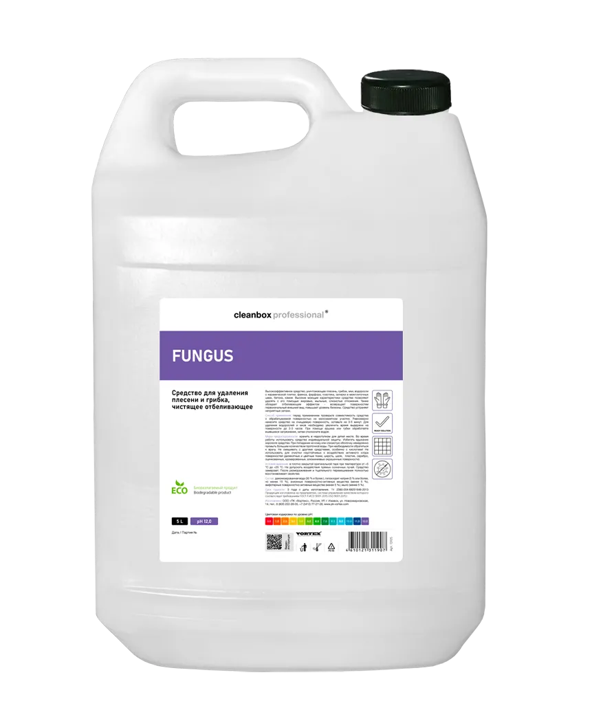 Фото товара: Средство для удаления плесени и грибка CleanBox Professional FUNGUS, 5 л