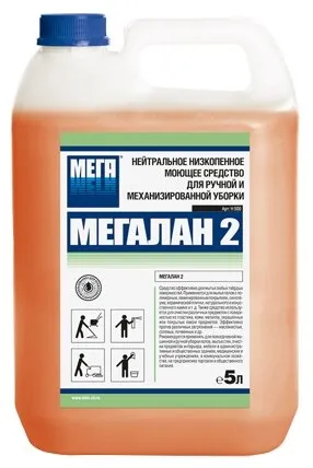 Фото товара: МЕГАЛАН 2 нейтральное низкопенное моющее средство для машинной и ручной уборки, 5 л